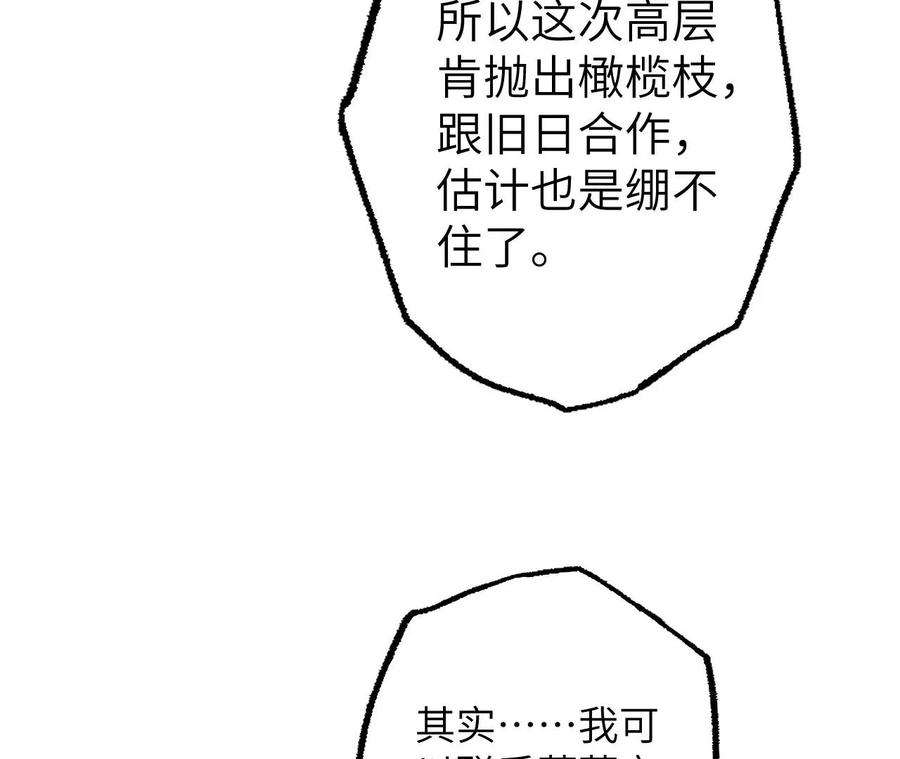 83.jpg