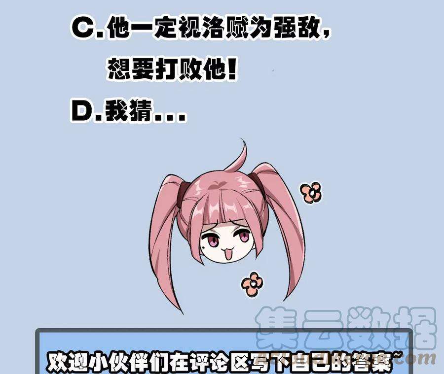 113.jpg
