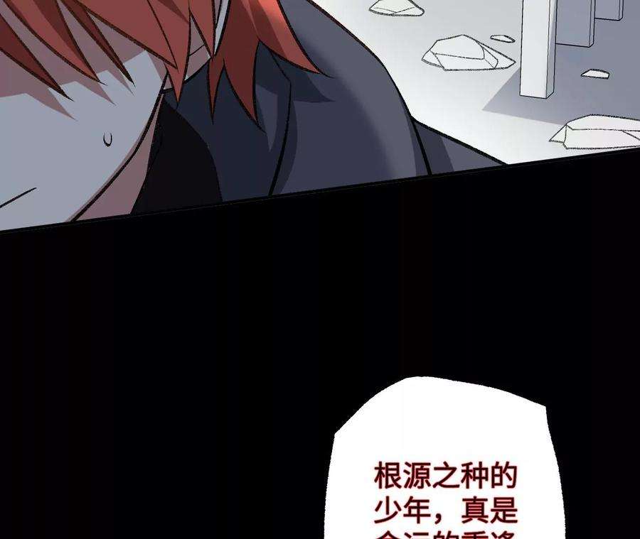 108.jpg