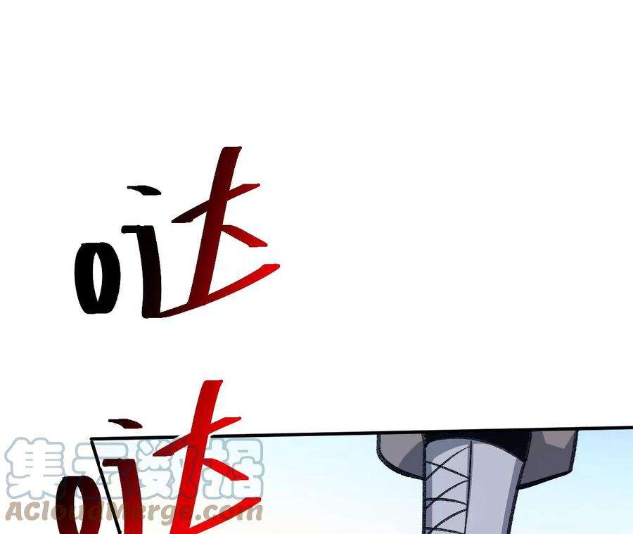 101.jpg