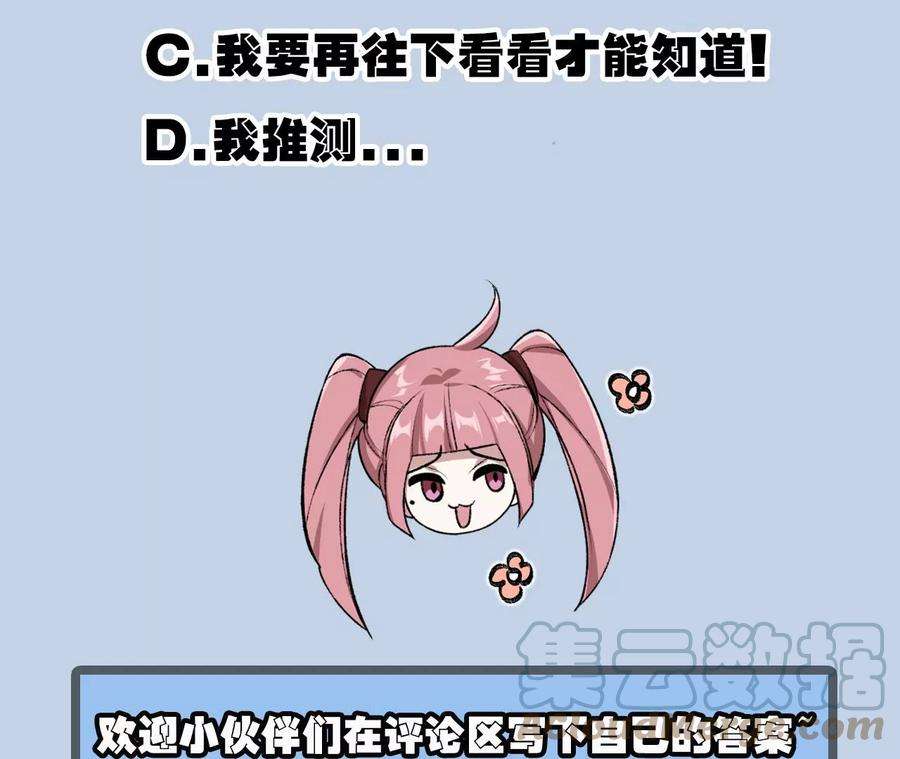 117.jpg