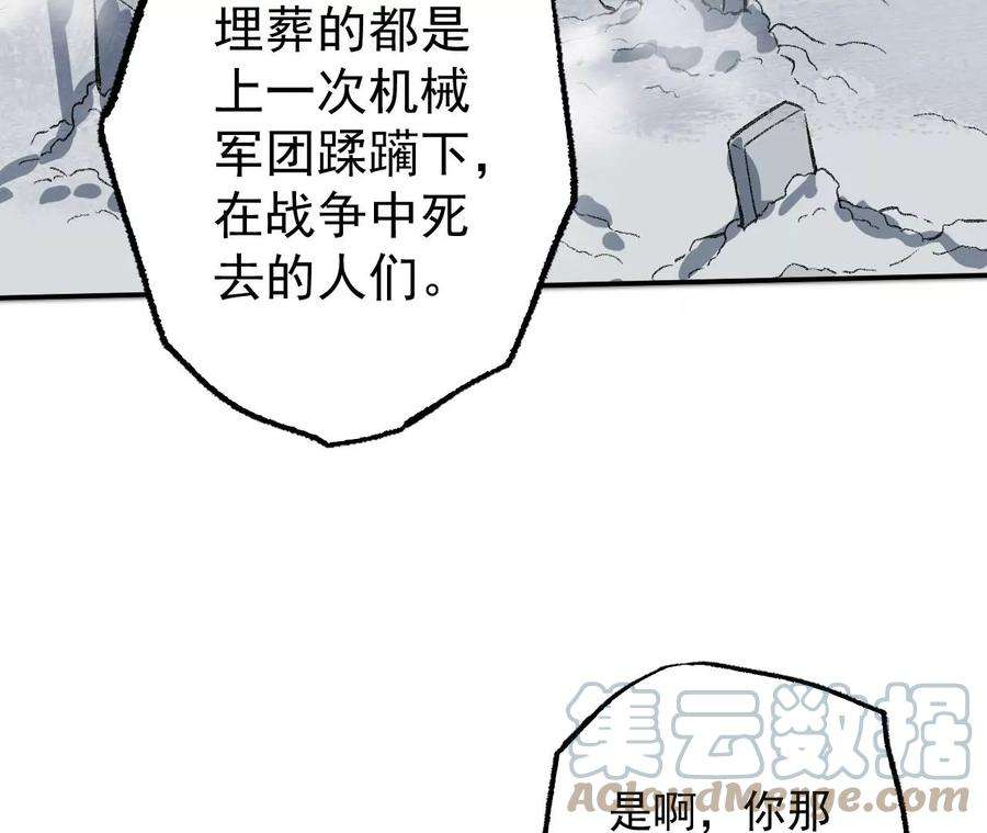 89.jpg