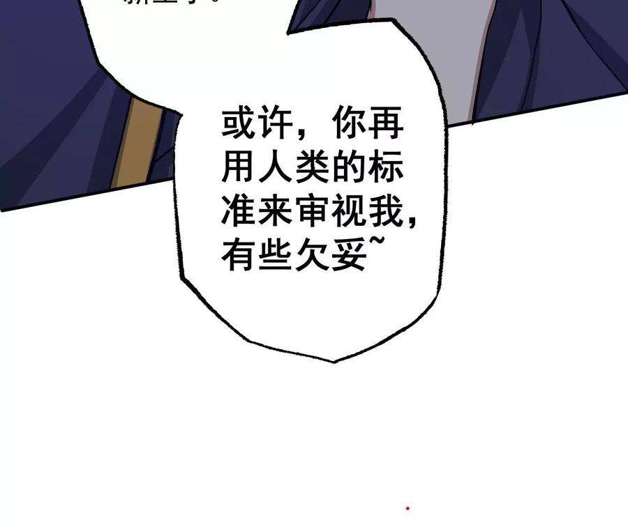 98.jpg