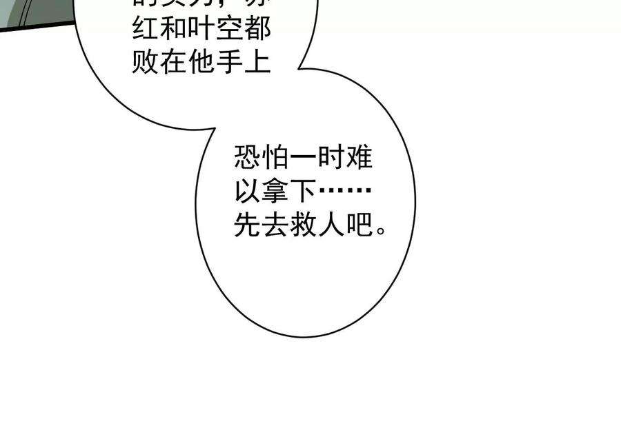 94.jpg