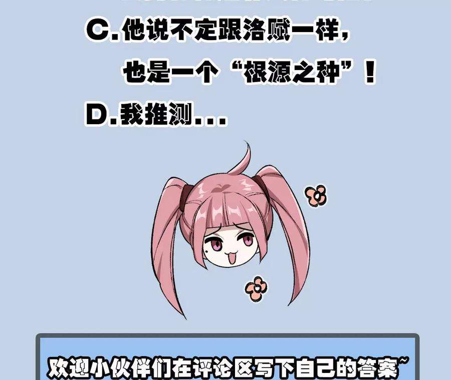106.jpg