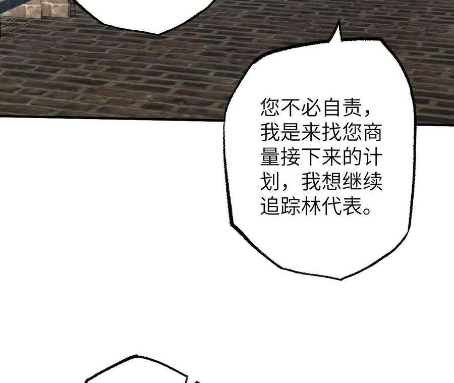 88.jpg