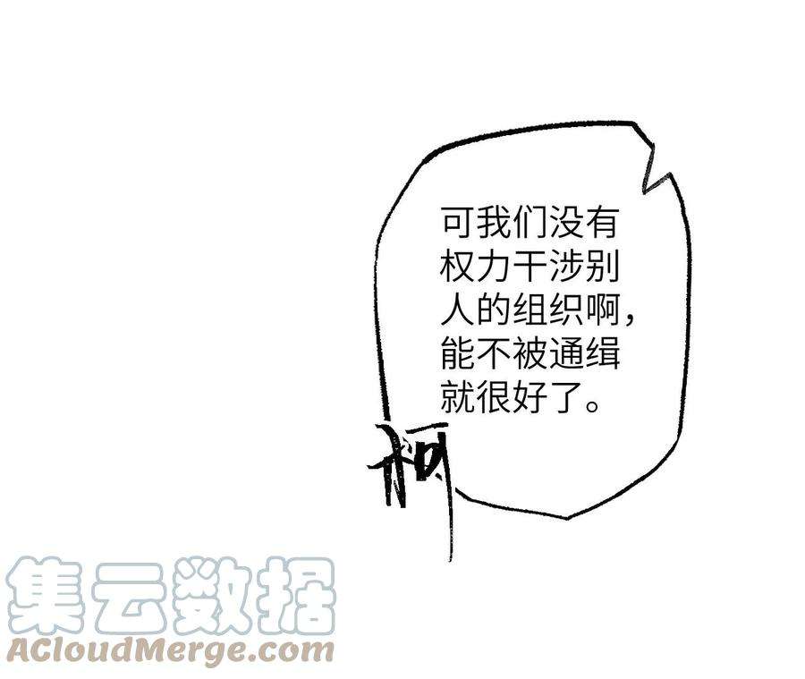 85.jpg