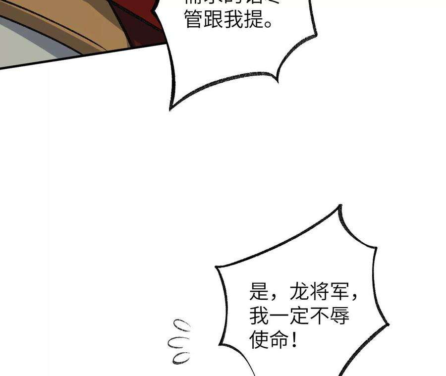 98.jpg