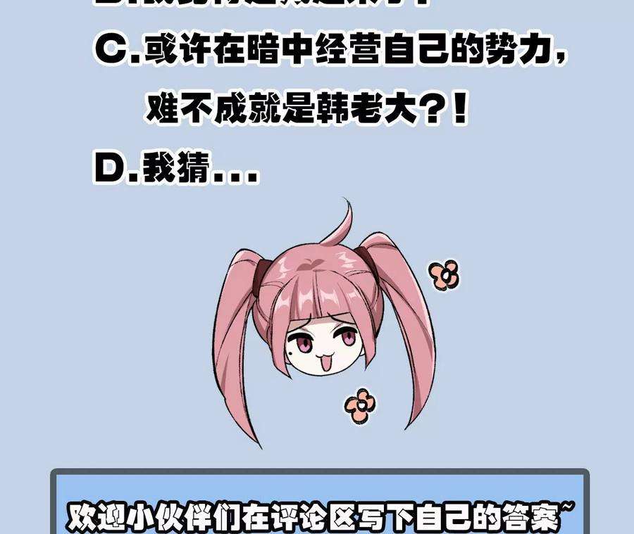 114.jpg