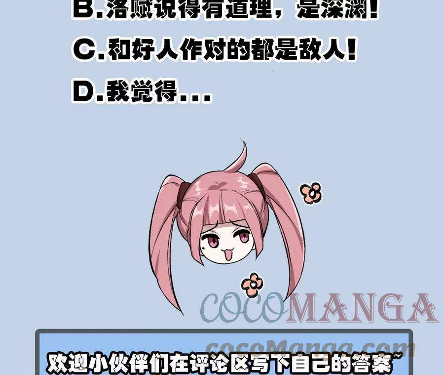 113.jpg