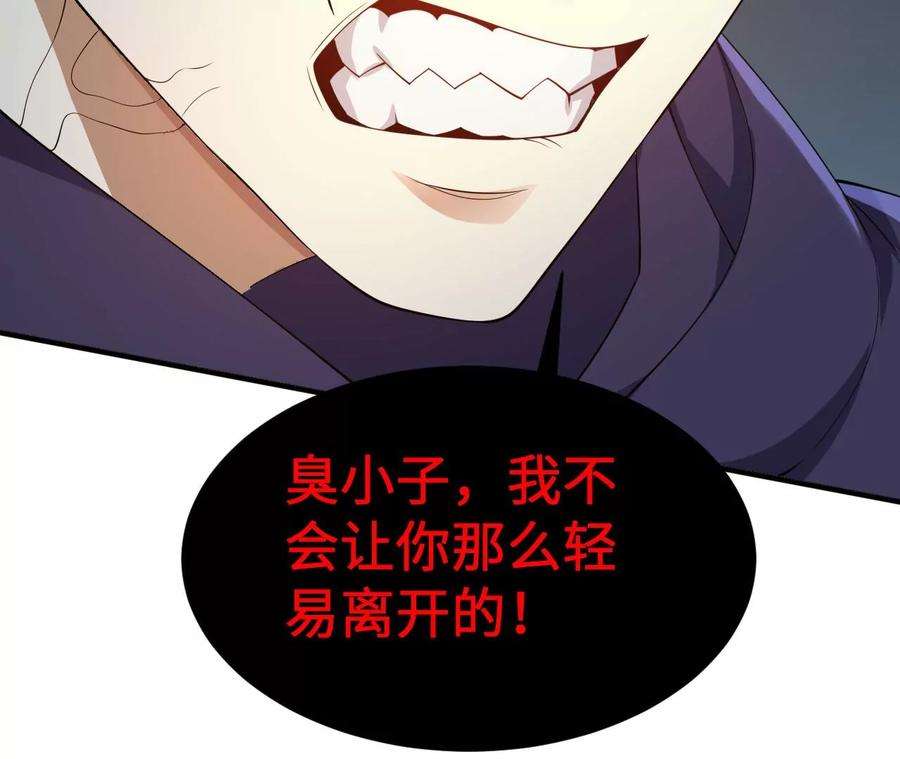 112.jpg