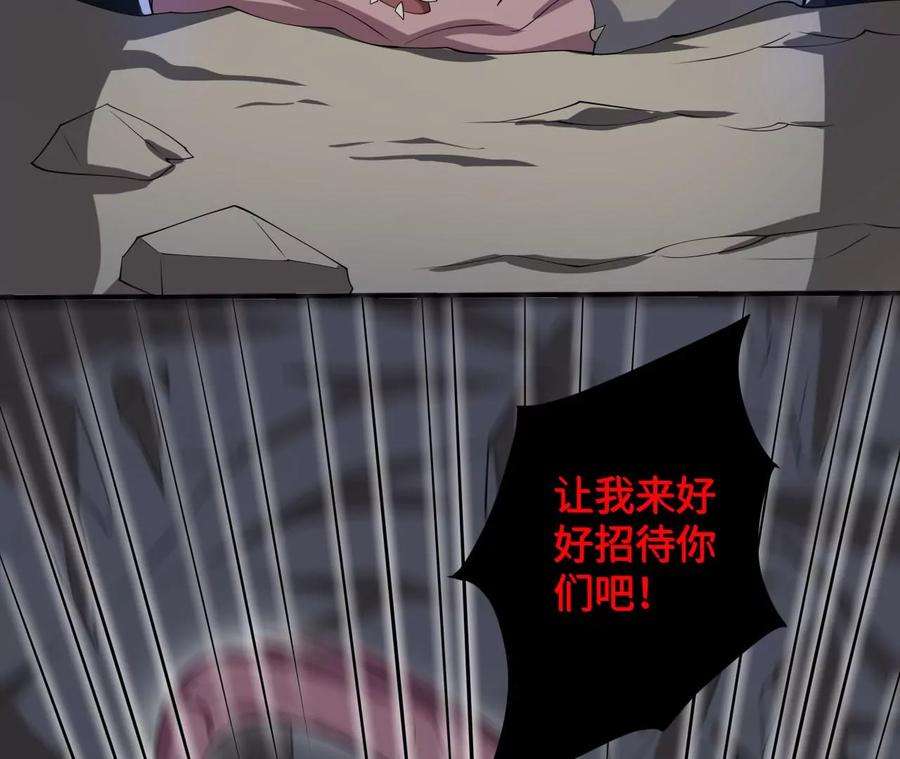 76.jpg