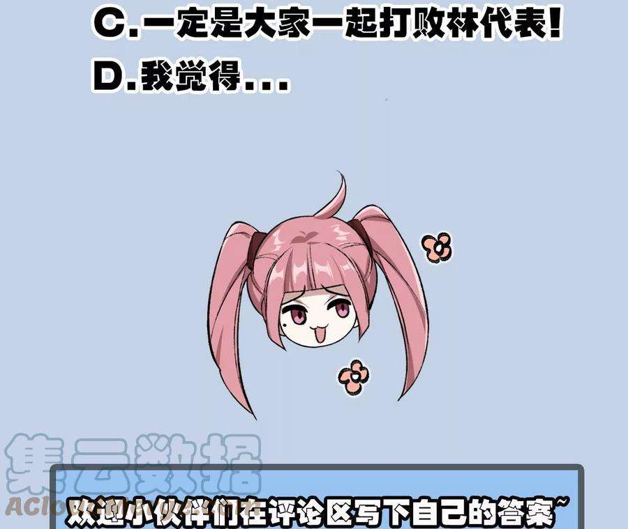 129.jpg