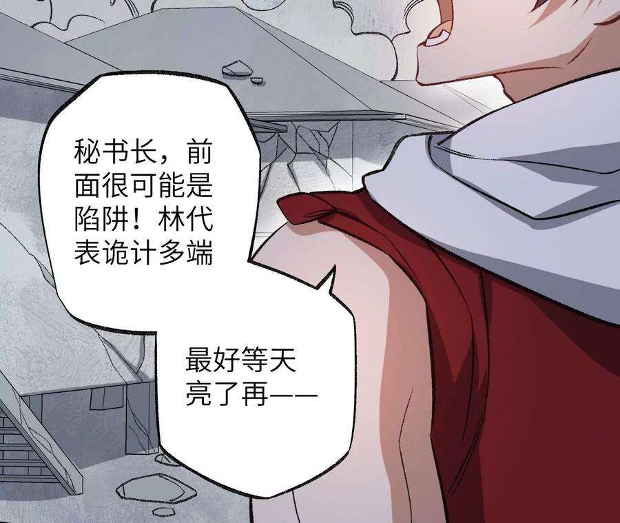 98.jpg