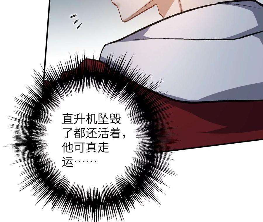 78.jpg