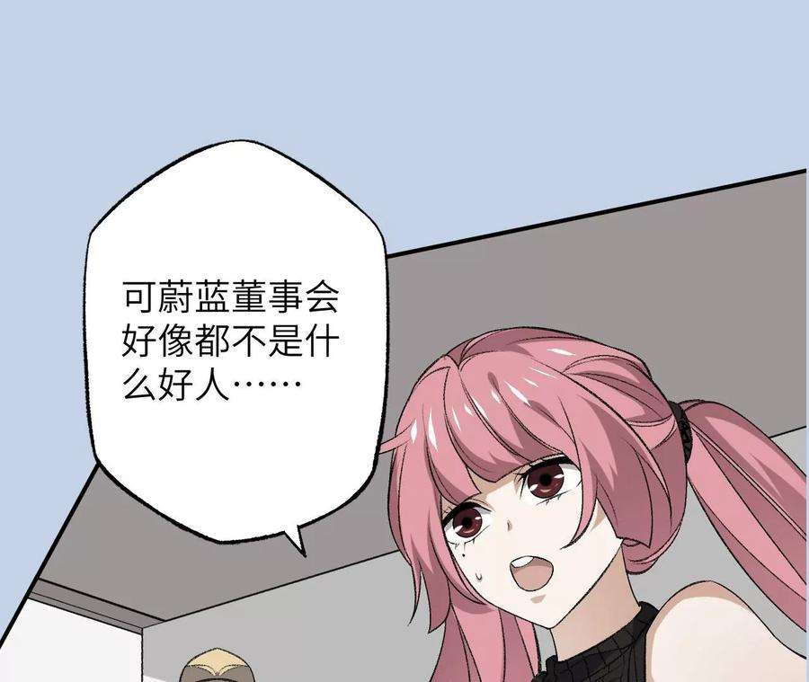 118.jpg
