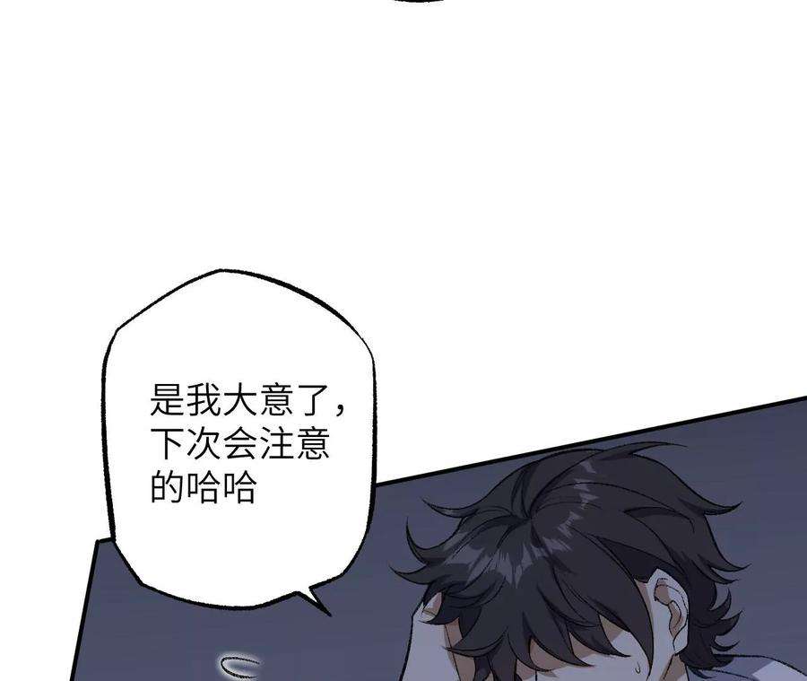 84.jpg