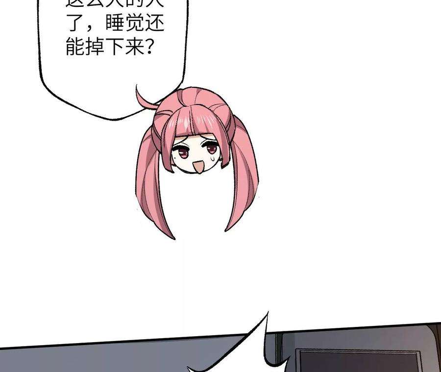 96.jpg