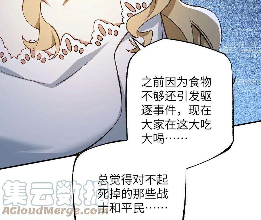 97.jpg