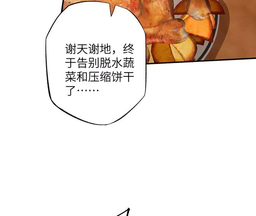 88.jpg