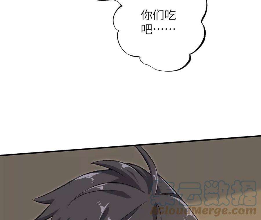 101.jpg