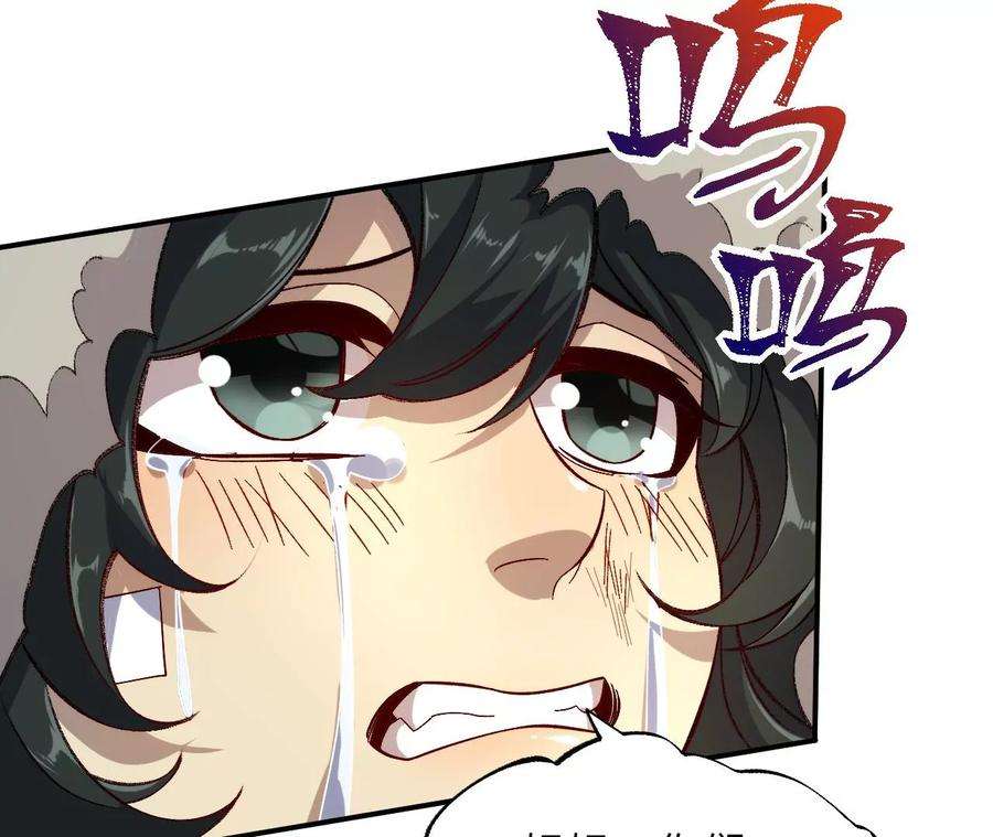 74.jpg