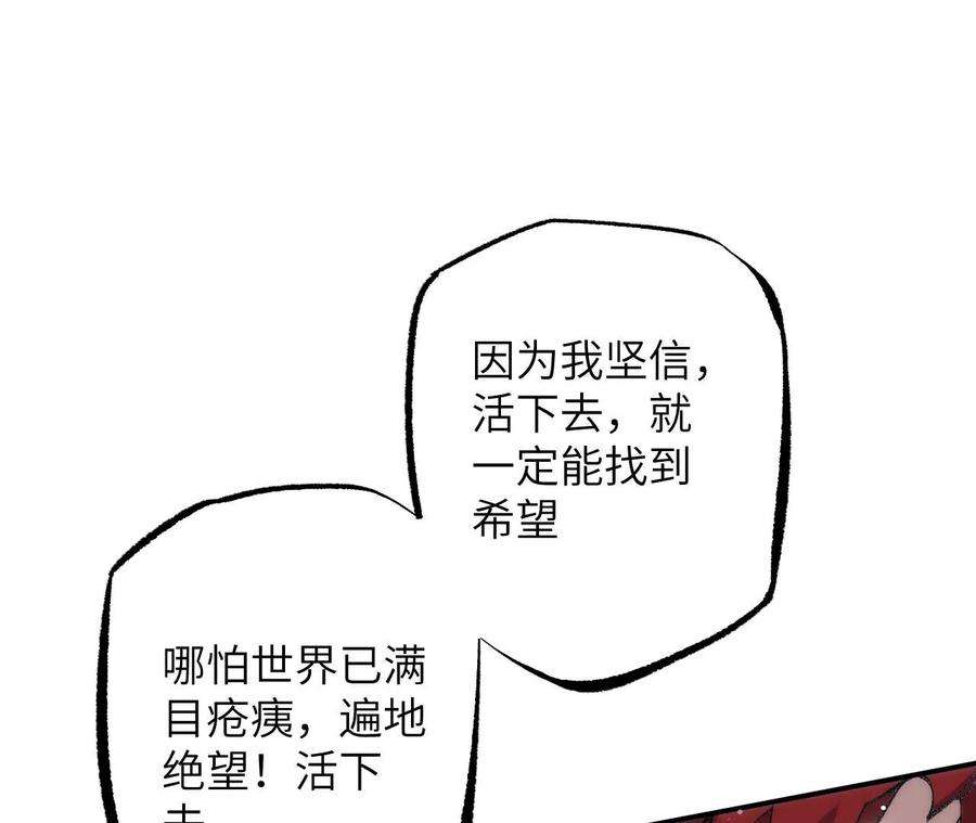 82.jpg
