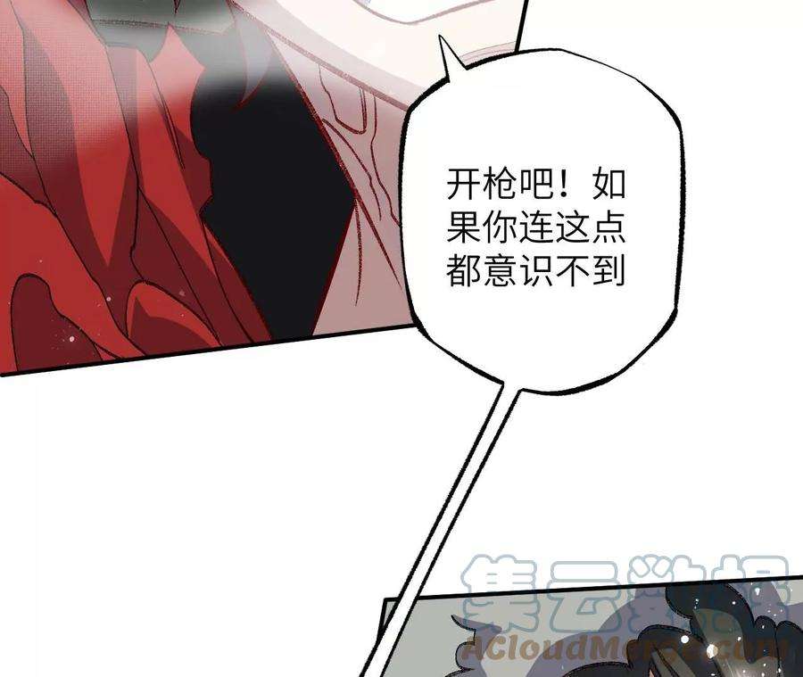 73.jpg