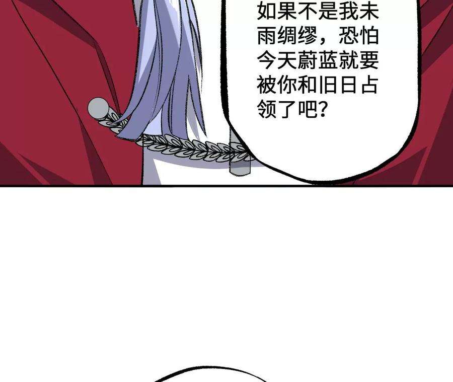 76.jpg