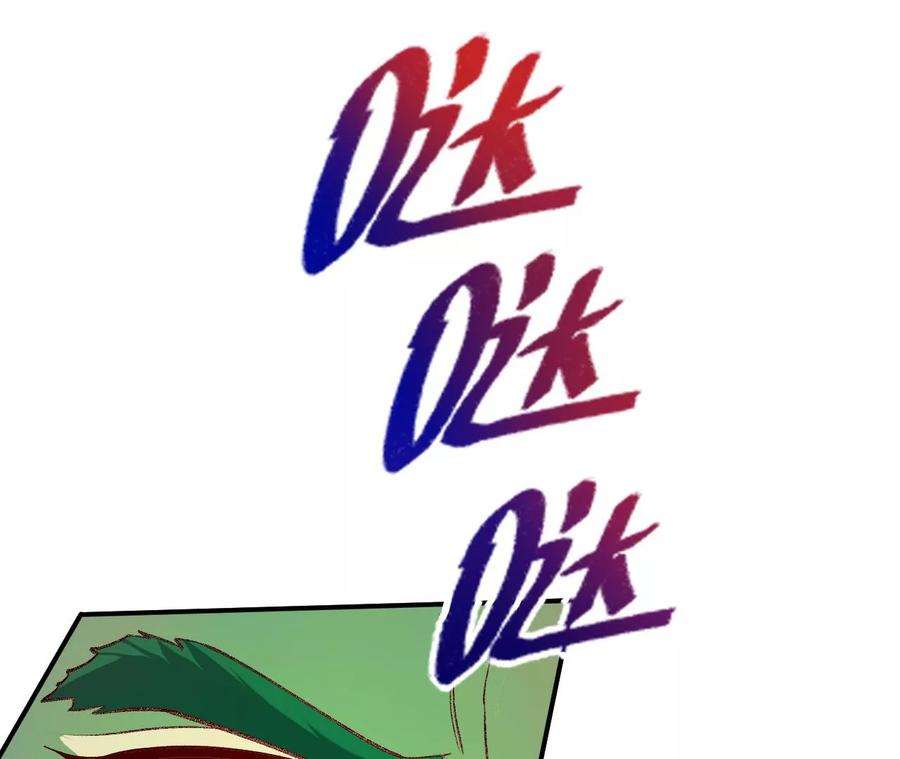 100.jpg