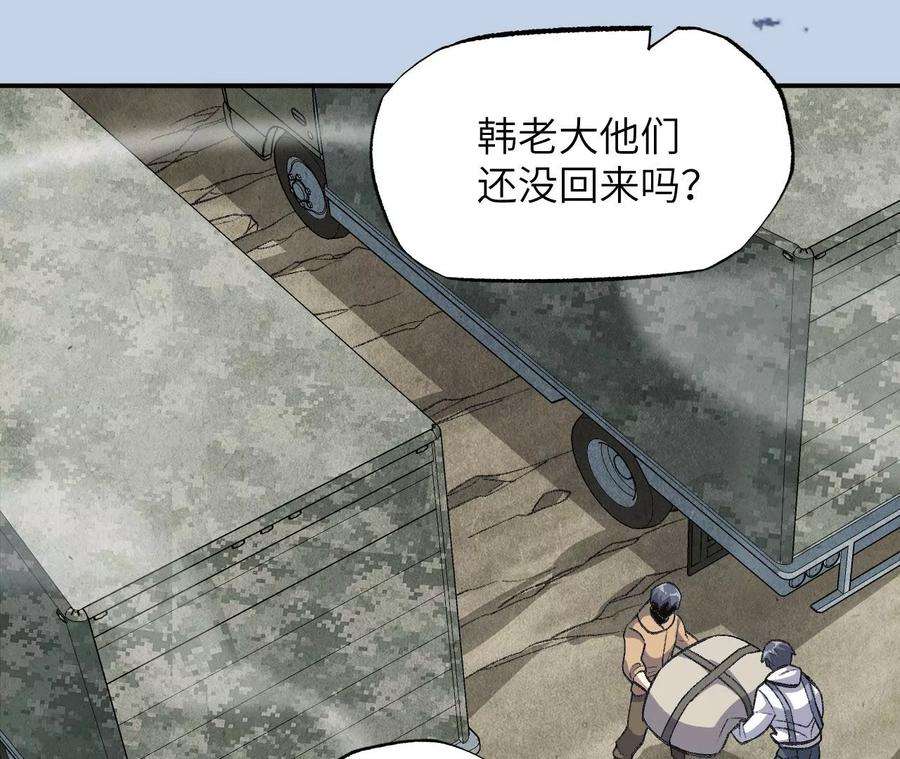 110.jpg
