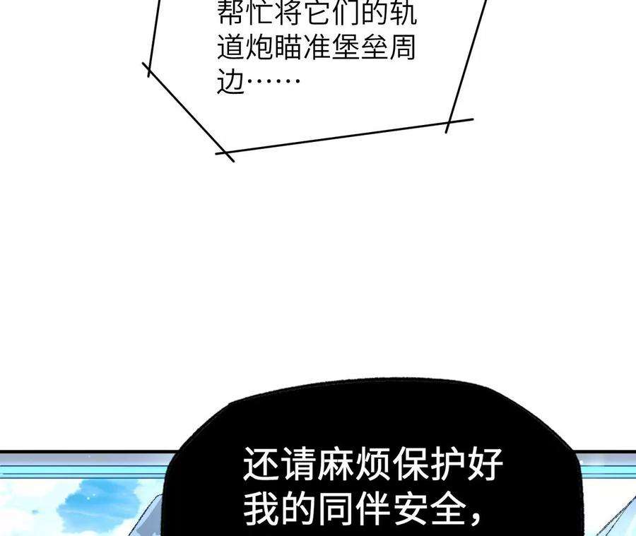 108.jpg