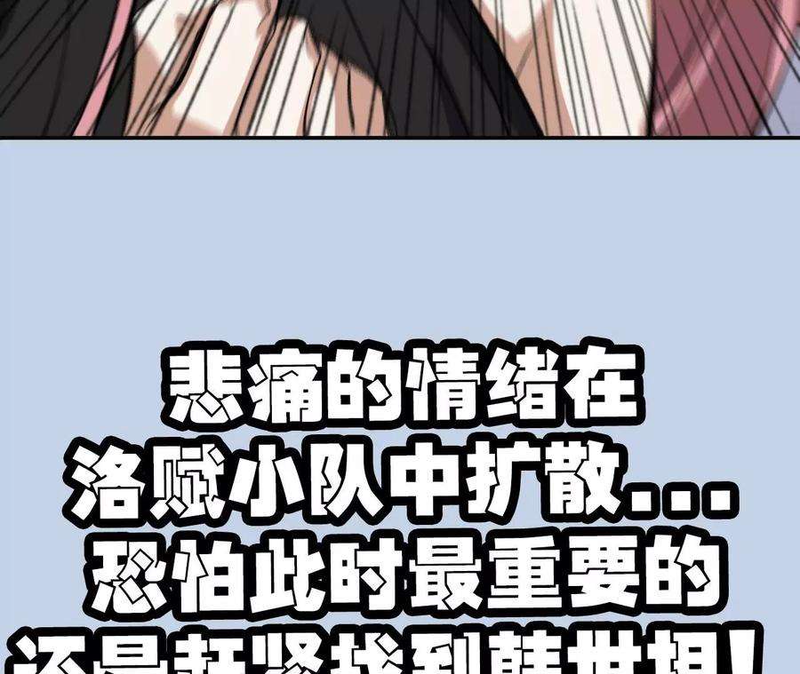 110.jpg