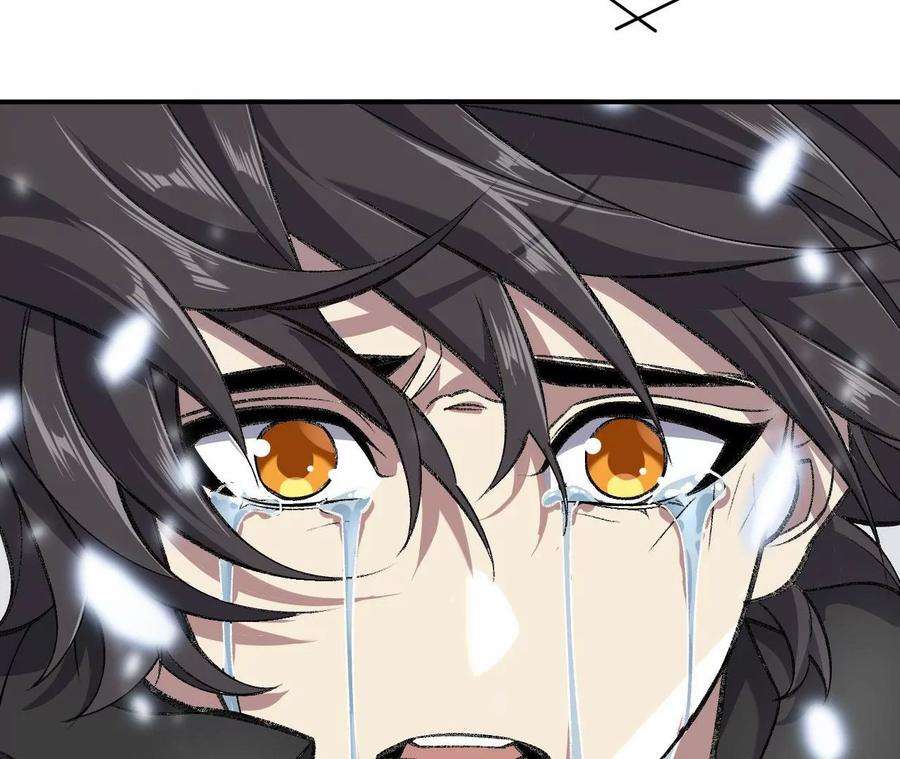 87.jpg