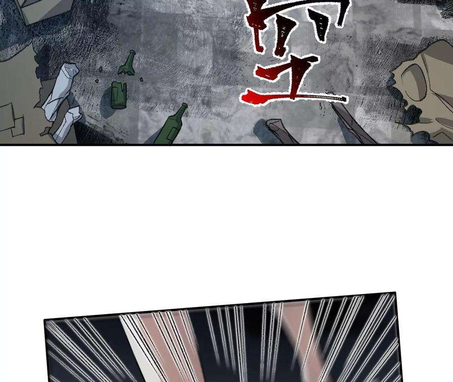 80.jpg