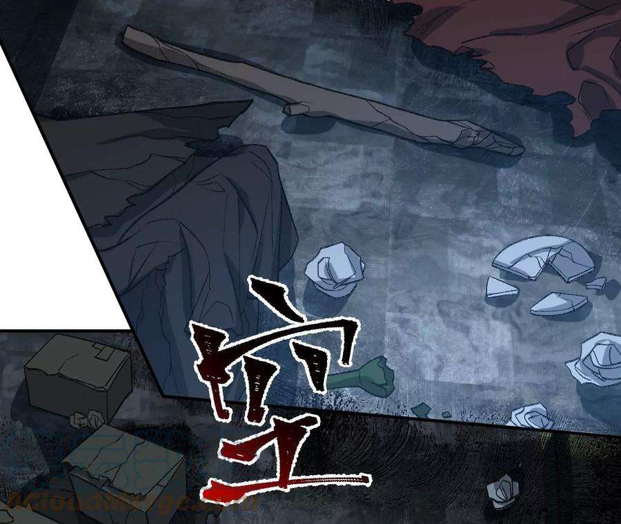 77.jpg