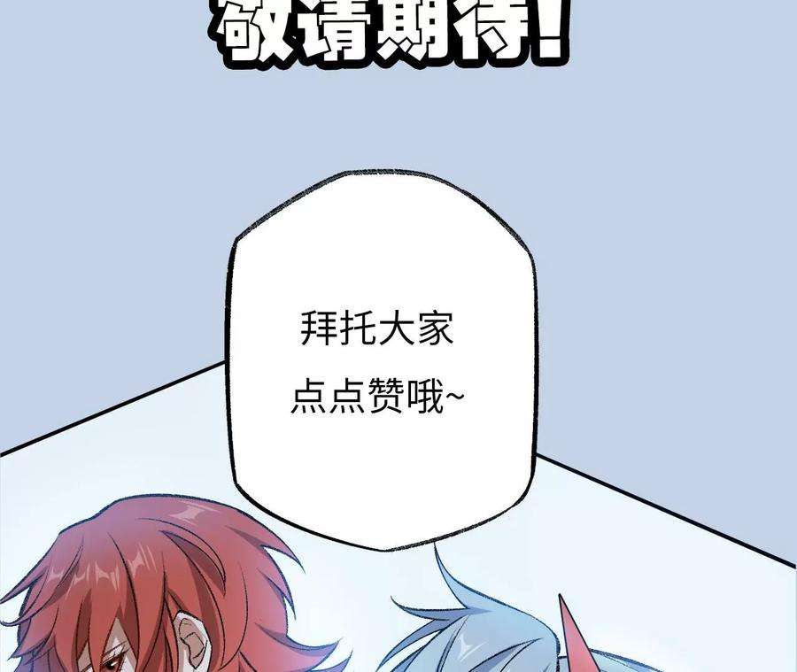 112.jpg