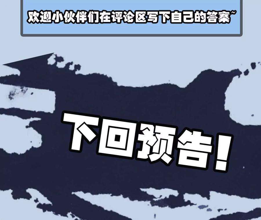 110.jpg