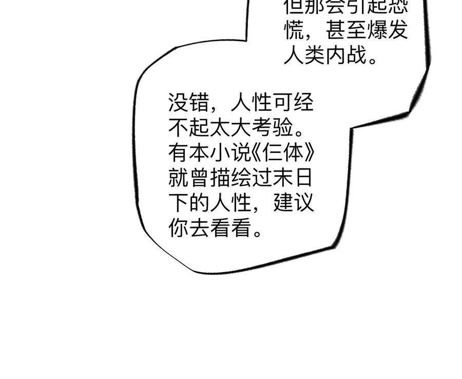 94.jpg