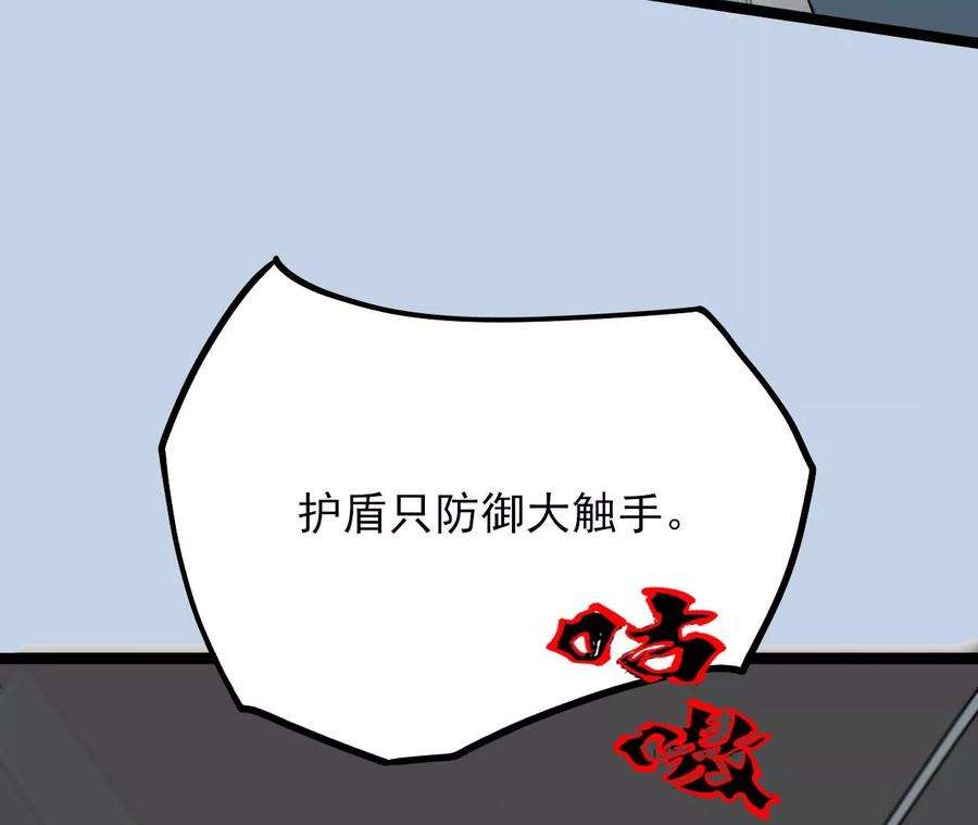 146.jpg