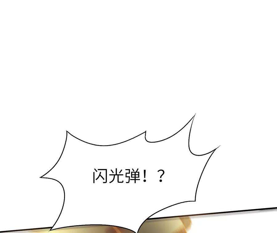 108.jpg