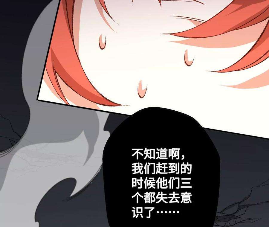 87.jpg