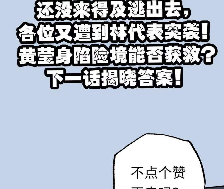 143.jpg