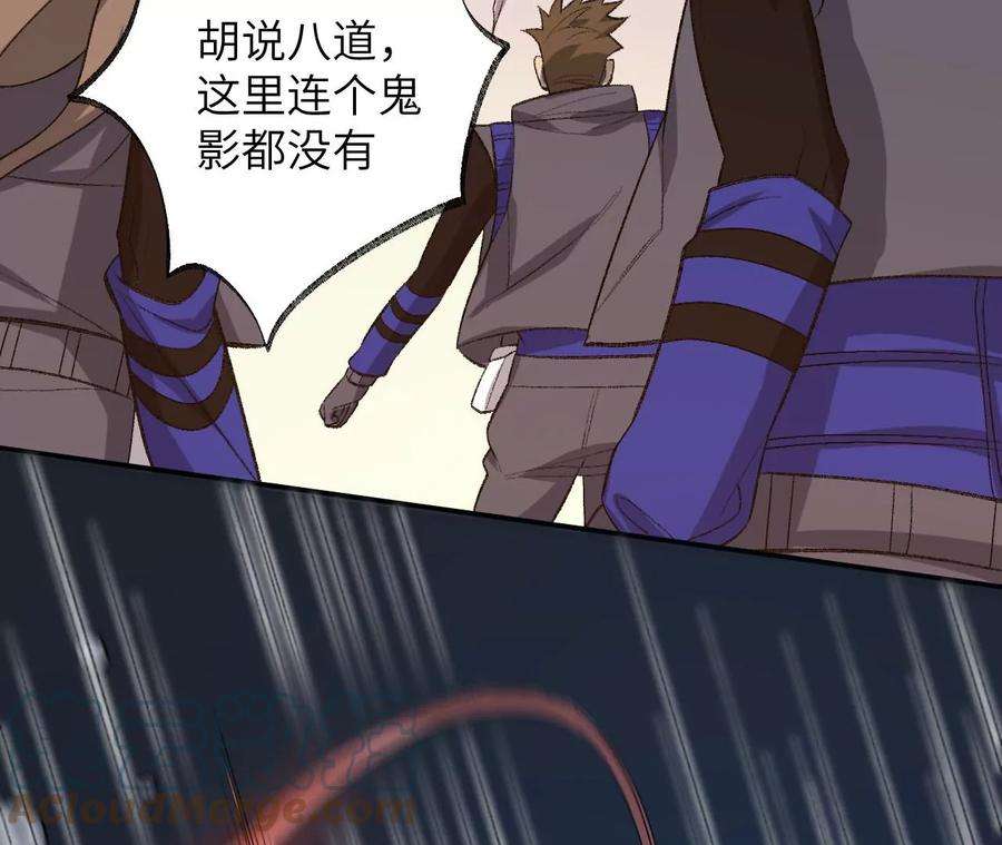 73.jpg