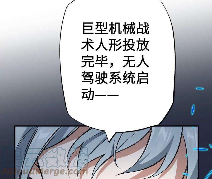 89.jpg