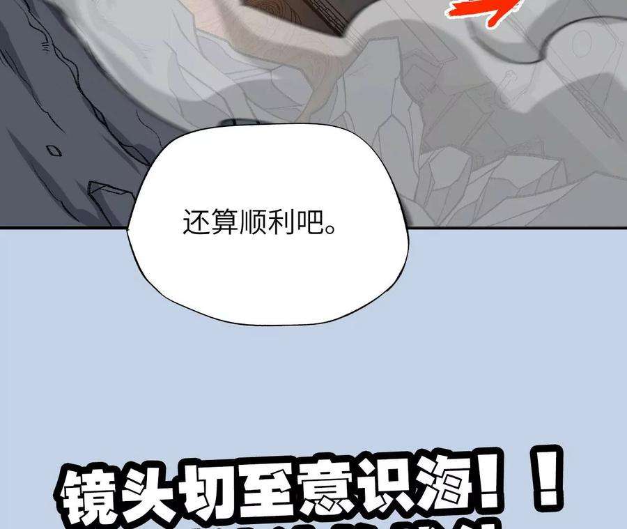 119.jpg