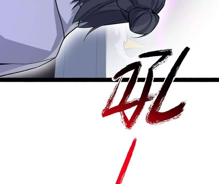 82.jpg