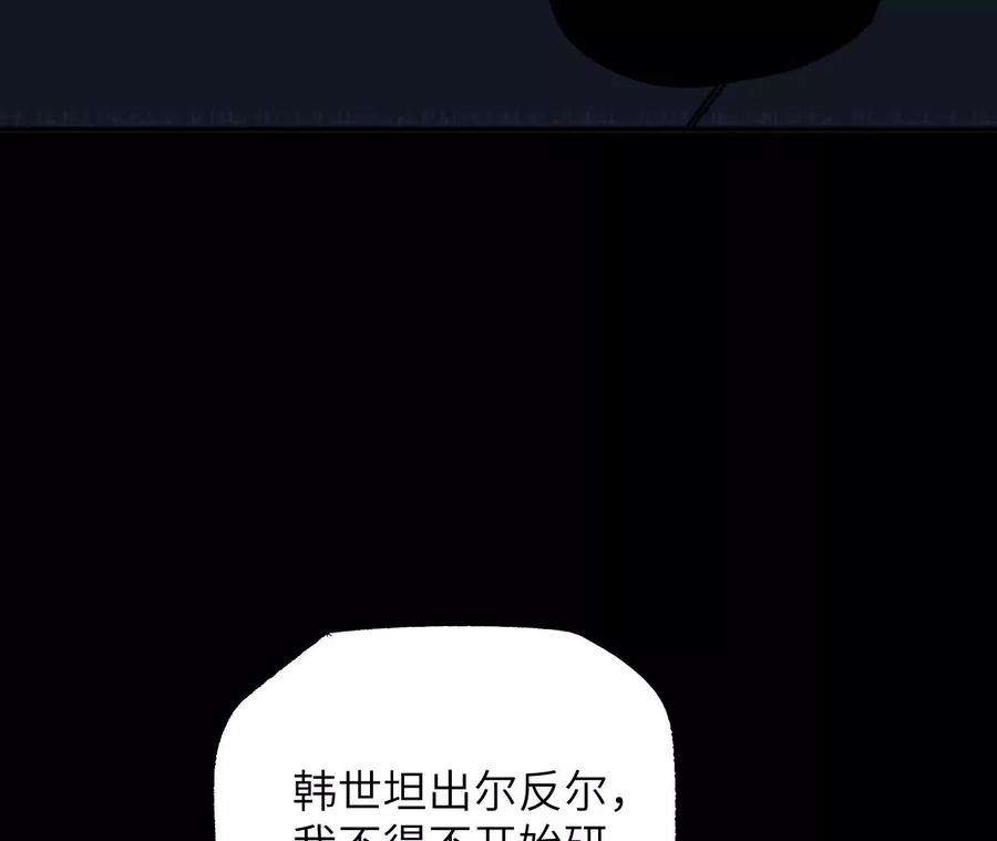 87.jpg