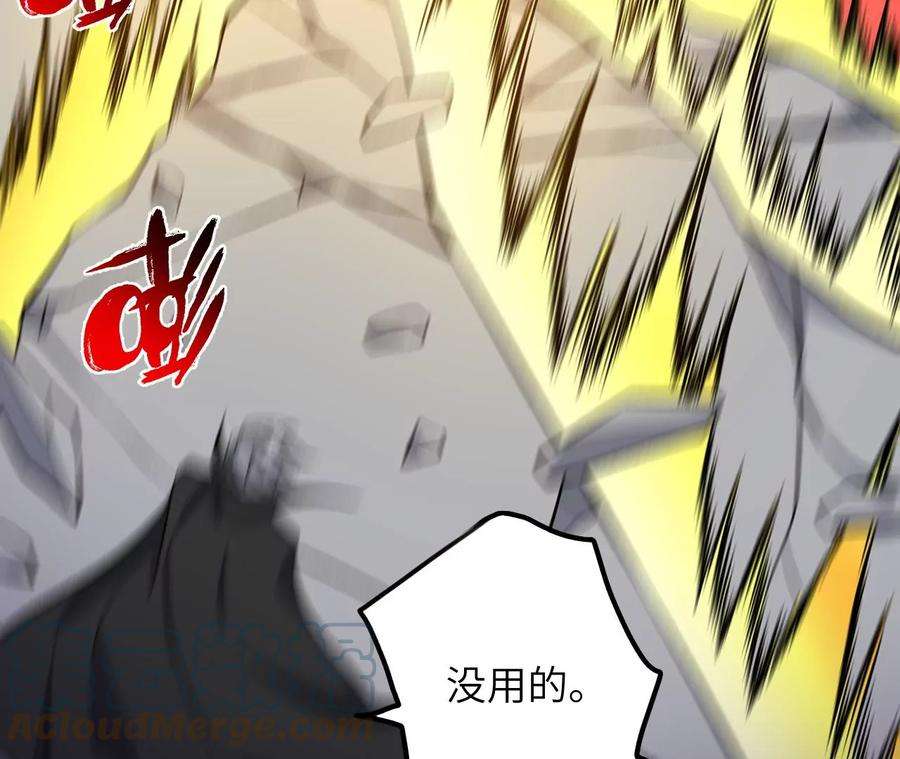 73.jpg