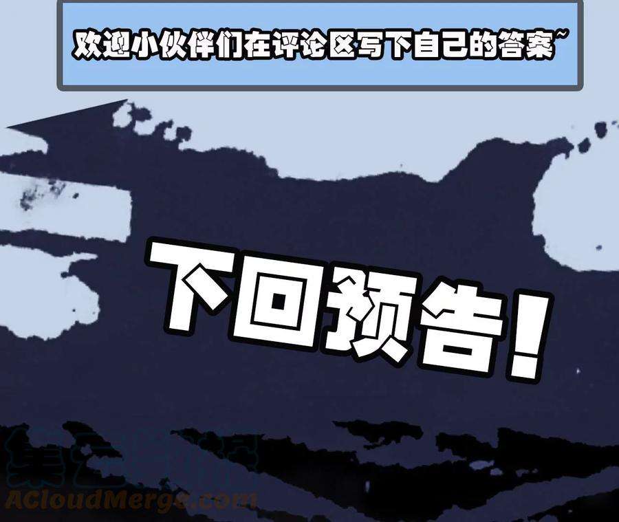 109.jpg